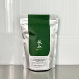#0941 Uji Matcha Yaeho - Rare Single Cultivar - Limited Batch, Kyoto Modern Matcha (Premium Barista Grade) - Refined & Milled by Senchasou