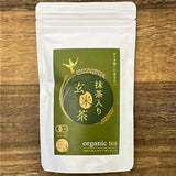 #0762.S5 Zenkouen Tea Garden SZ007: Genmaicha with Matcha (tea bags & loose leaf)