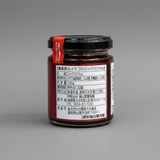 奥出雲ローズガーデン：ローズジャム（いちご風味）（100g）