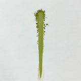 #0904.S1 茶香庵：嬉野釜炒り茶葉抹茶プレミアムバリスタグレード 嬉野産釜炒り抹茶 (H1545)