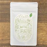 #0121.S5：くき茶｜ 杵塚 歩（ちいっとらっつ農舎）