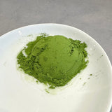 #0929.K2 古市製茶 抹茶ひがさ プレミアムバリスタグレード 日暈 (ひがさ)