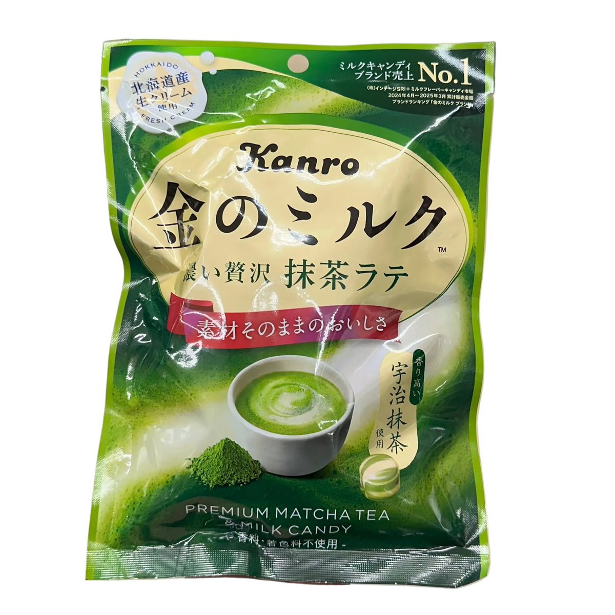 カンロゴールド抹茶ミルクキャンディ