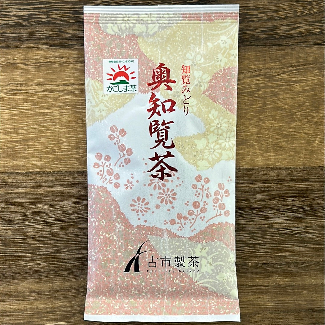 #0291.K2古市製茶：#03 奥知覧煎茶 雅（深蒸し茶） 奥知覧茶雅