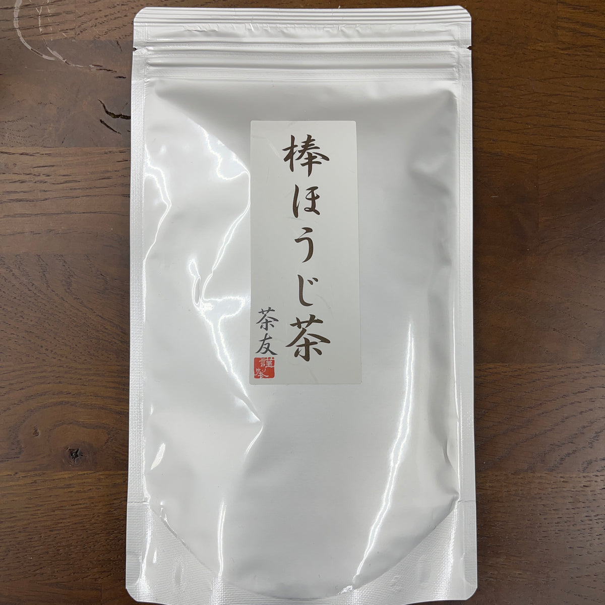 #0924.N2 Matsuo Tea Garden Bocha (Hojicha) from Nagasaki – yunomi-jp.pro