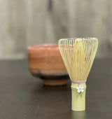 Suikaen: Chasen Matcha Whisk, Laughter (Pink Emi, 笑) - Yunomi.Cafe display unit (unopened)