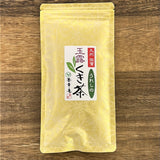 #0192.S1 Chakouan: Ureshino Green Tea Gyokuro Kukicha 嬉野玉露くき茶 - 白折 (H861)