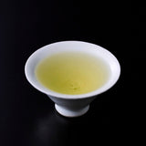 #0231.K2 中村梅沙：霧島煎茶 浅乃香（単一品種）