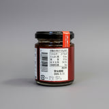 奥出雲ローズガーデン：ローズジャム（いちご風味）（100g）