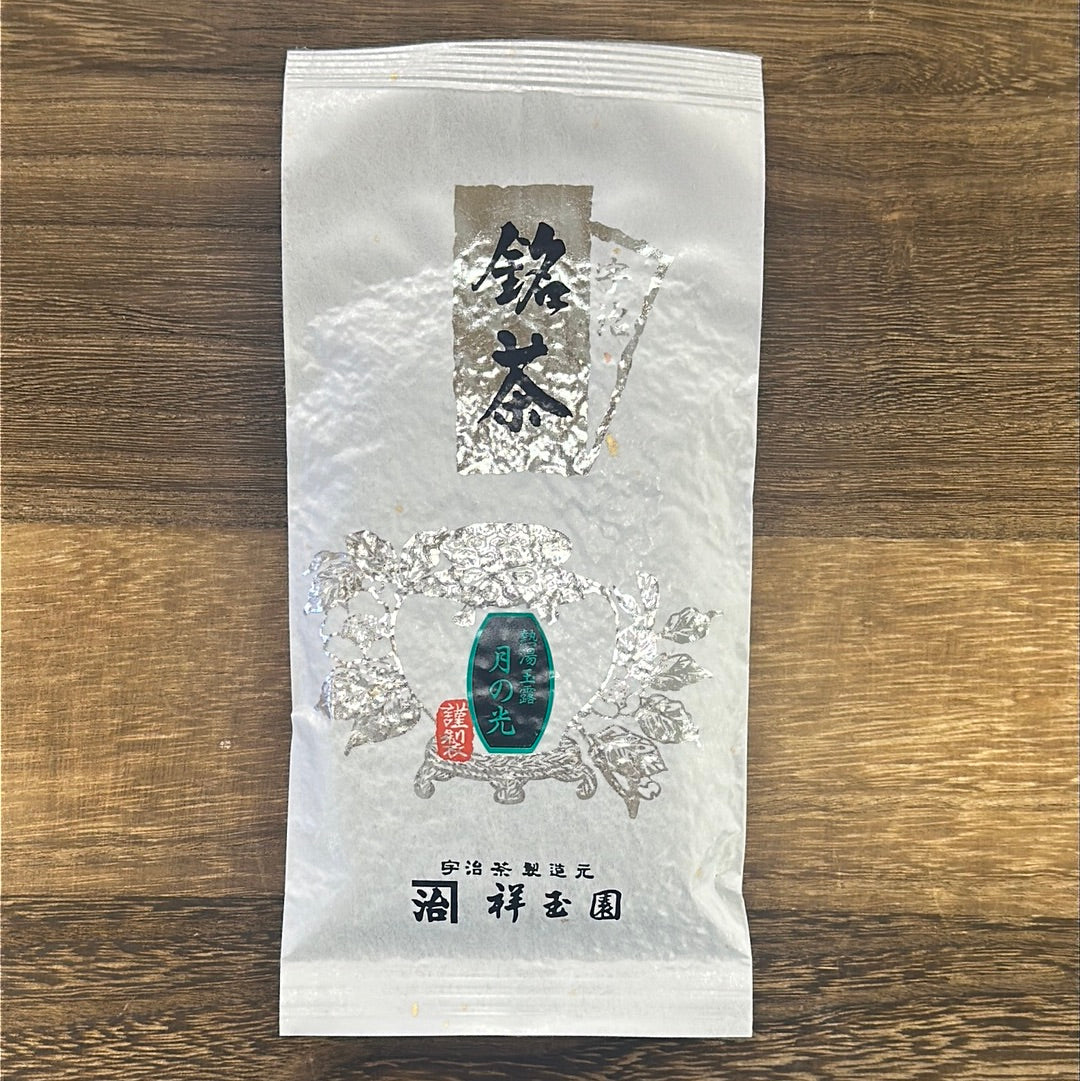 #0630.K6　祥玉園　かぶせ茶 月の光