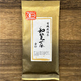 #0297.K2古市製茶：#09 知覧村産有機煎茶 ゴールドラベル 知覧茶 有機栽培茶『金印』