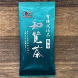 #0298.K2古市製茶：#10 知覧村産有機煎茶 銀ラベル 知覧茶 有機栽培茶『銀印』
