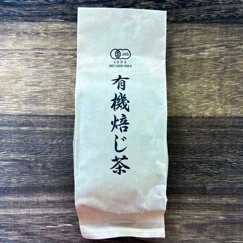 #0661.S5 Tarui Tea Farm: Organic Autumn Hojicha, Roasted Shizuoka Green Tea