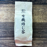 #0661.S5 Tarui Tea Farm: Organic Autumn Hojicha, Roasted Shizuoka Green Tea