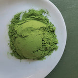 #0929.K2 古市製茶 抹茶ひがさ プレミアムバリスタグレード 日暈 (ひがさ)