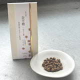 原野製茶 原野製茶：八女ほうじ茶 金平糖「大人の金平糖」