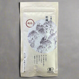 初摘みみどり Hatsutsumi Midori by NaturaliTea