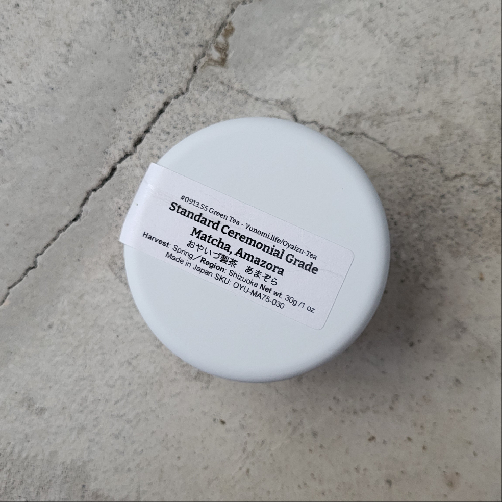 #0913.S5 スタンダードセレモニアルグレード抹茶 - Amazora あまぞら - 小柳津茶
