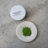 #0913.S5 スタンダードセレモニアルグレード抹茶 - Amazora あまぞら - 小柳津茶