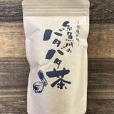 #0607.N4 清耕園製茶工場：糸魚川バタバタ茶 伝統ハーブブレンド 古くから糸魚川に伝わる「バタバタ茶」