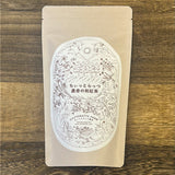 #0120.S5 Ayumi Farms (Cyittorattu):  Wakocha (Japanese black tea)