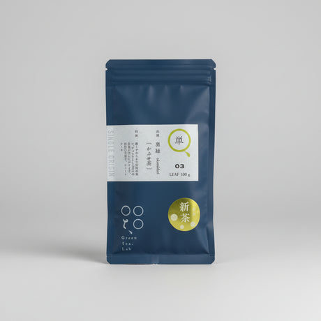 KU003 Tomizawa Tea Garden: 2022 Kabusecha Okumidori 単03 かぶせ茶 おくみどり - yunomi-jp.pro