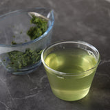 #0297.K2古市製茶：#09 知覧村産有機煎茶 ゴールドラベル 知覧茶 有機栽培茶『金印』