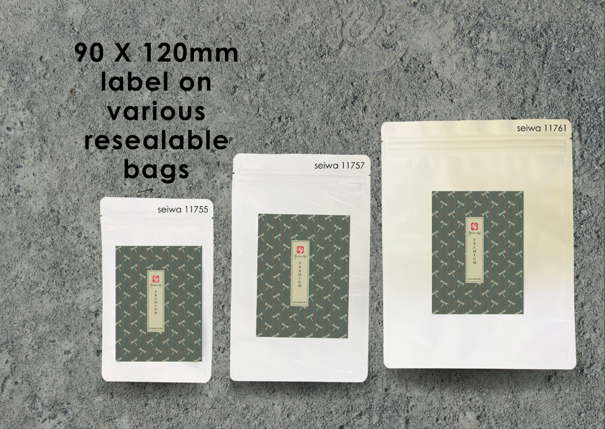 Yunomi.Services: Custom printed Synthetic Paper Label