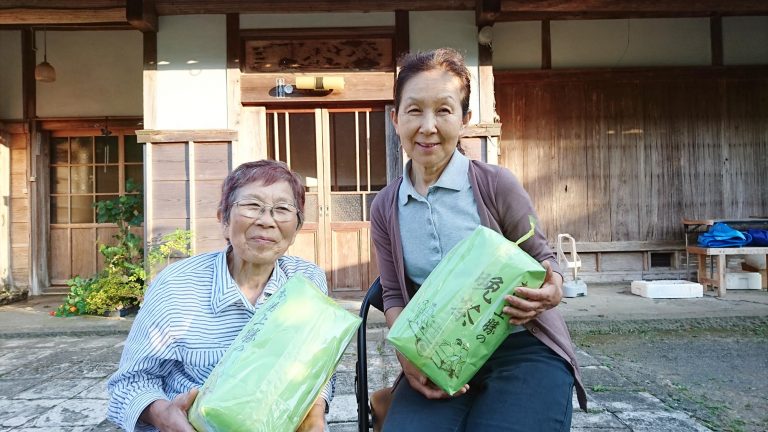 #0383.T2 Michiko's Handpicked, Sun-Dried Awa Bancha from Kamikatsu Village, Tokushima
