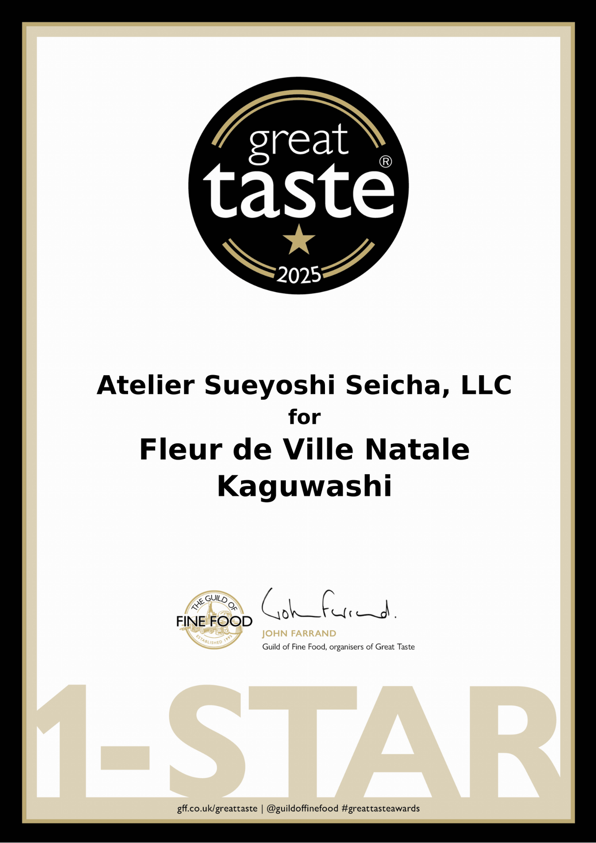 #0643.K2 Sueyoshi Tea Atelier: Green Hojicha Kaguwashi 末吉銘茶 青焙じ茶 馨し