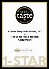 #0643.K2 Sueyoshi Tea Atelier: Green Hojicha Kaguwashi 末吉銘茶 青焙じ茶 馨し