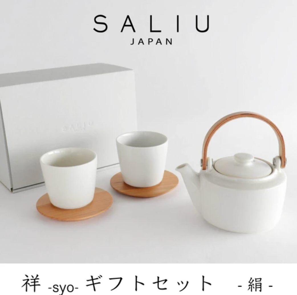 SALIU -SYO- Dobin Tea Pot & Cups Gift Set with Coaster (Silk White)【祥】土瓶急須 ギフト（絹）茶敷き付き
