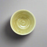 Seiangama: Carved Design Mino-yaki Guinomi Cup 5 Piece Set with Wooden Box 削ぎ五様ぐい呑揃