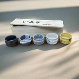 Seiangama: Handmade Mino-yaki Guinomi Cup 5 Piece Set with Wooden Box 手造り五様ぐい呑揃