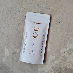 Shirakawa Seicha: Isshin Ichiyo Steamed Tamaryokucha Green Tea 一心一葉 Saga Prefecture yunomi-jp.pro