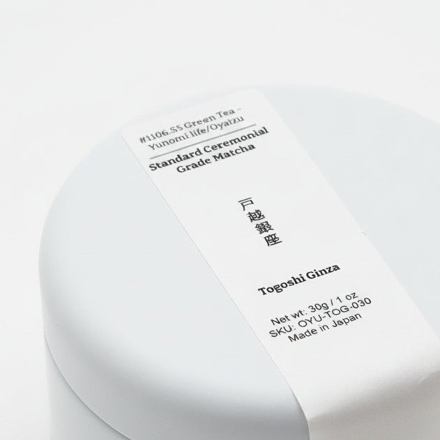 #1106.S5 Standard Ceremonial Grade Matcha - Togoshi Ginza 戸越銀座 - Oyaizu Tea