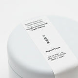 #1106.S5 Standard Ceremonial Grade Matcha - Togoshi Ginza 戸越銀座 - Oyaizu Tea