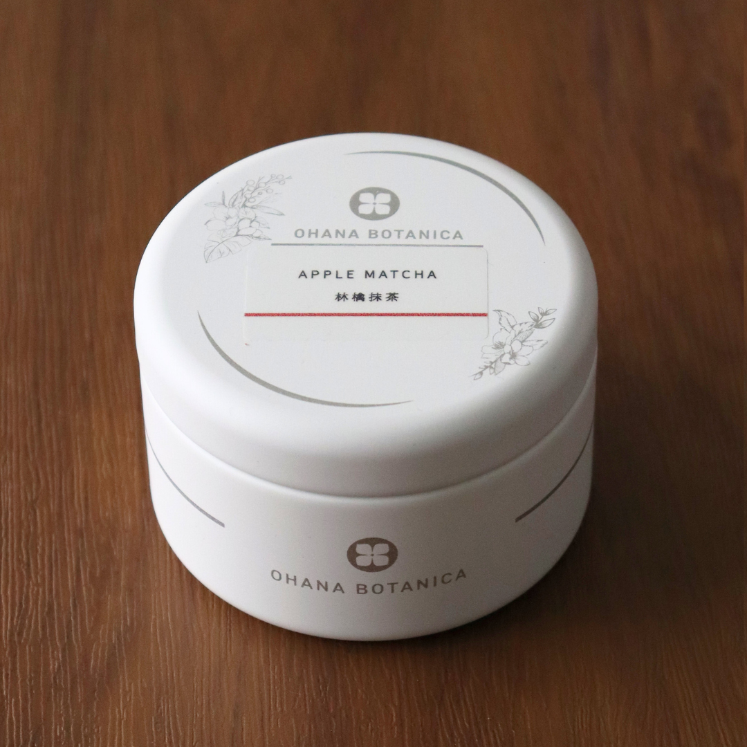 #0547.S5 オハナボタニカ：スイートアップル抹茶
