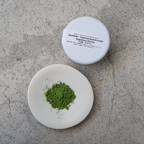amashibu matcha (kagoshima grown) with yunomi gift can