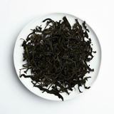 Kaneroku Smoky Earl Grey Tea