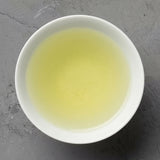 Kaneta Ota Tea Garden: Micro batch 2022 Sencha, Single Cultivar Yama no Ibuki - yunomi-jp.pro