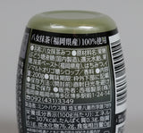 Nishifuku Tea: Yame Matcha Honey