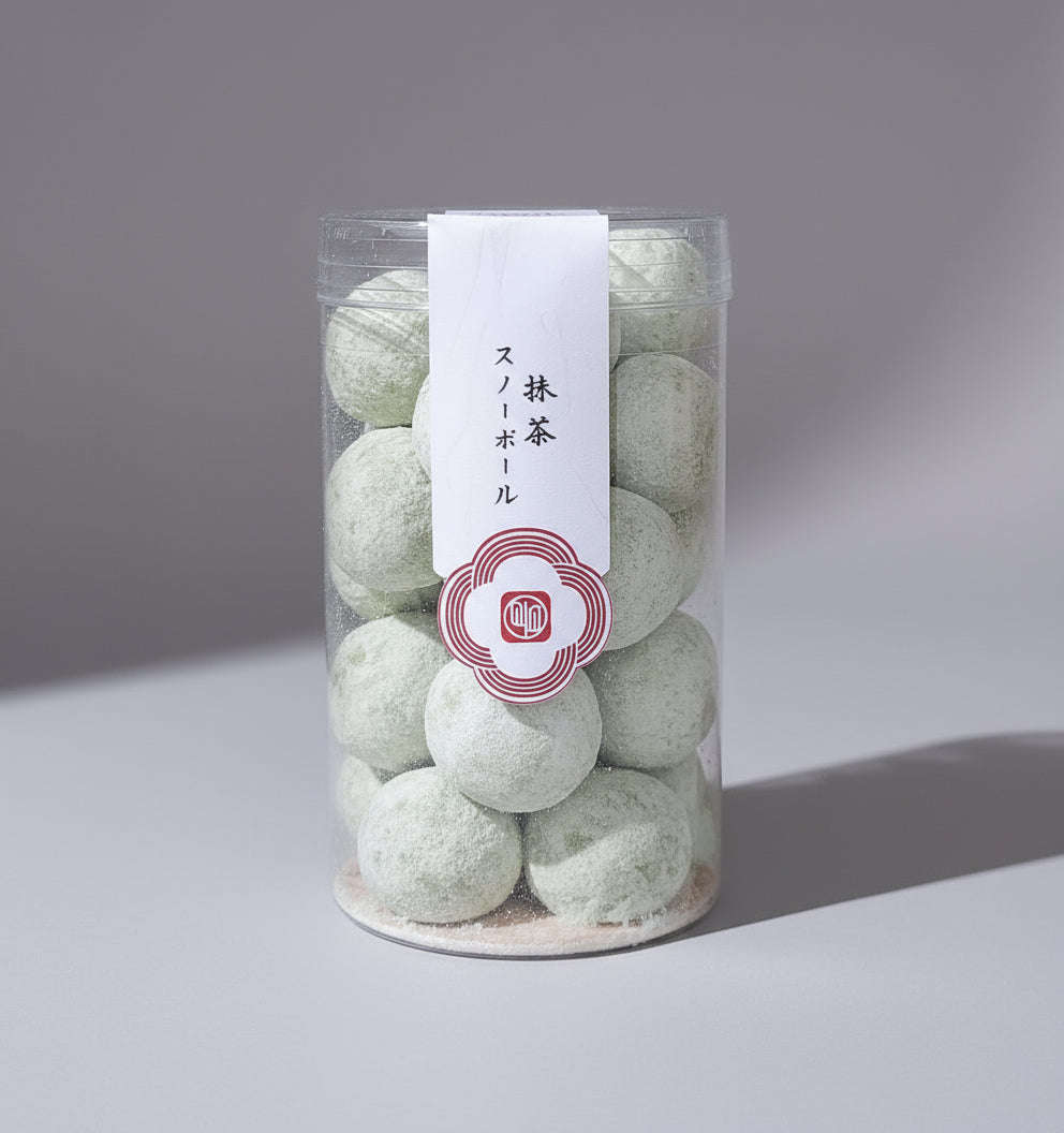 抹茶スノーボール Matcha Snowball Cookie
