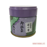 AOI Seicha: Nishio Matcha - Aoi no Homare, Imperial Ceremonial Grade Usucha (30g) 御薄茶、葵の誉 - yunomi-jp.pro