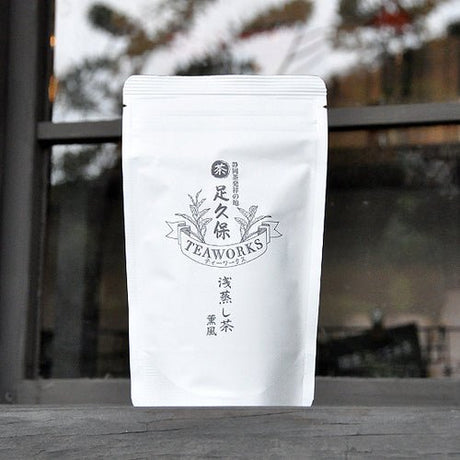 Ashikubo Teaworks: 2022 Asamushi Sencha Kunpu 足久保 薫風 - yunomi-jp.pro