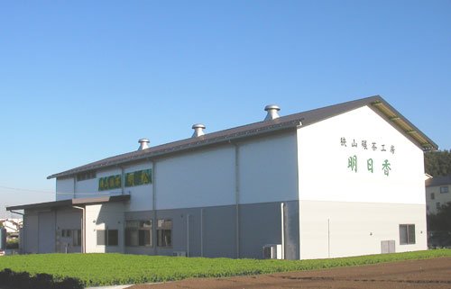 Asuka Tea Factory: Sayama Matcha, Myoushou Green 狭山抹茶明松 みどり - yunomi-jp.pro