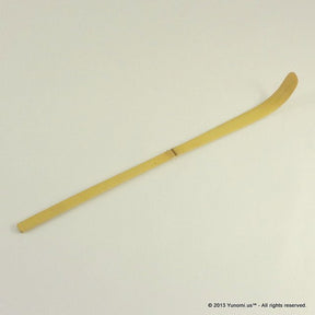 Bamboo Tea Scoop (Chashaku) for Matcha (white bamboo, ru3810) - yunomi-jp.pro