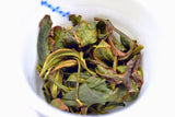 Bizenya: #02 Kohaku Platinum 21g - Sayama Green Oolong Tea 琥珀 手摘み - yunomi-jp.pro