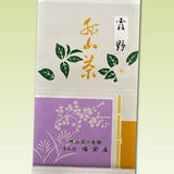 Bizenya: #06 Kasumino - Sayama Ichoucha Sencha 萎凋香煎茶 霞野 - yunomi-jp.pro