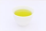 Bizenya: #06 Kasumino - Sayama Ichoucha Sencha 萎凋香煎茶 霞野 - yunomi-jp.pro